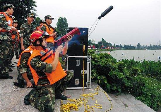 防汛物质