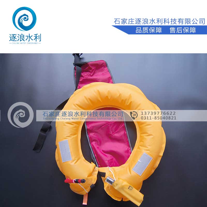 充气浮水衣_腰带式充气浮水衣