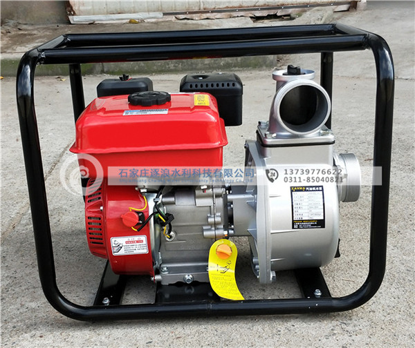 挪动小型应急水泵