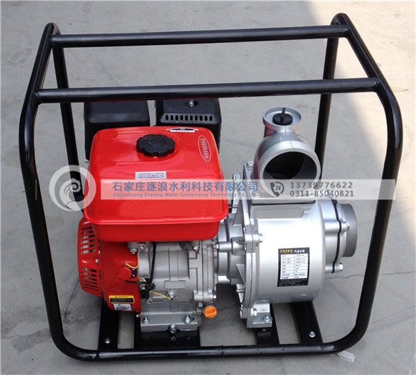 挪动小型应急水泵