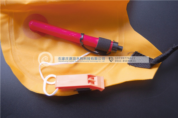 腰带式充气浮水衣充气口