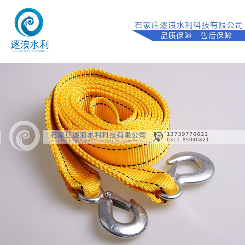 防汛救济拖车绳_汽车荧光拖车绳
