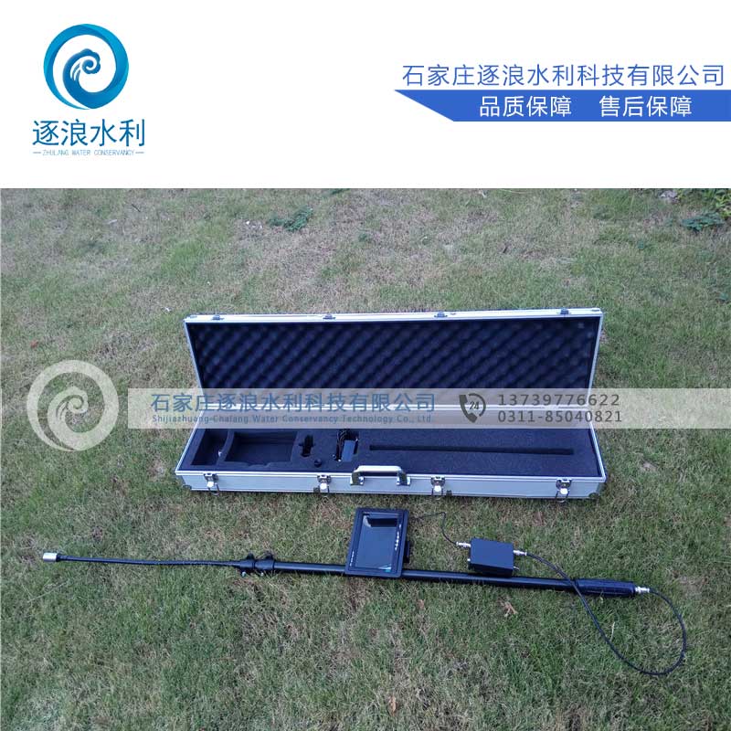 视频性命搜刮仪_视频搜救探测仪