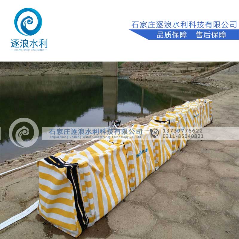 防洪堵水墙_防汛挪动折叠堵水墙